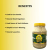 Hass Haritaki Churna | Haritaki Powder