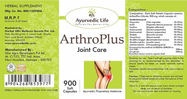 Al-Ayurvedic Life Arthro Plus - 900 Capsules