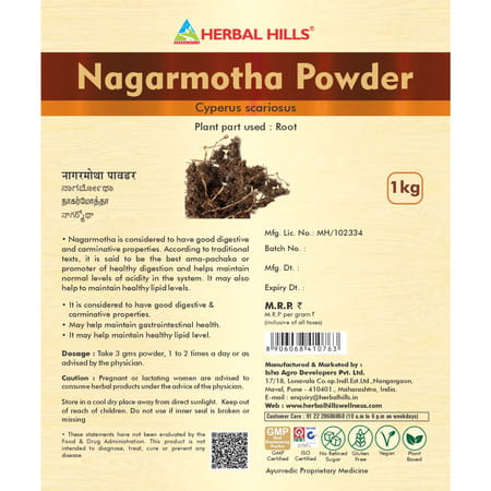 Herbal Hills Nagarmotha Powder - 1kg - Pack Of 2