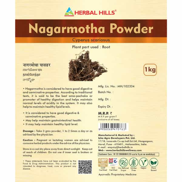 Herbal Hills Nagarmotha Powder - 1Kg - Pack Of 2