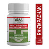 Uma Ayurveda Raktapachak Tablet Ayurvedic Tablets 120 Tab