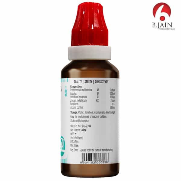 Bjain Omeo Sleep Drops For Insomnia & Associated Headache | 30Ml (Pack Of 2)