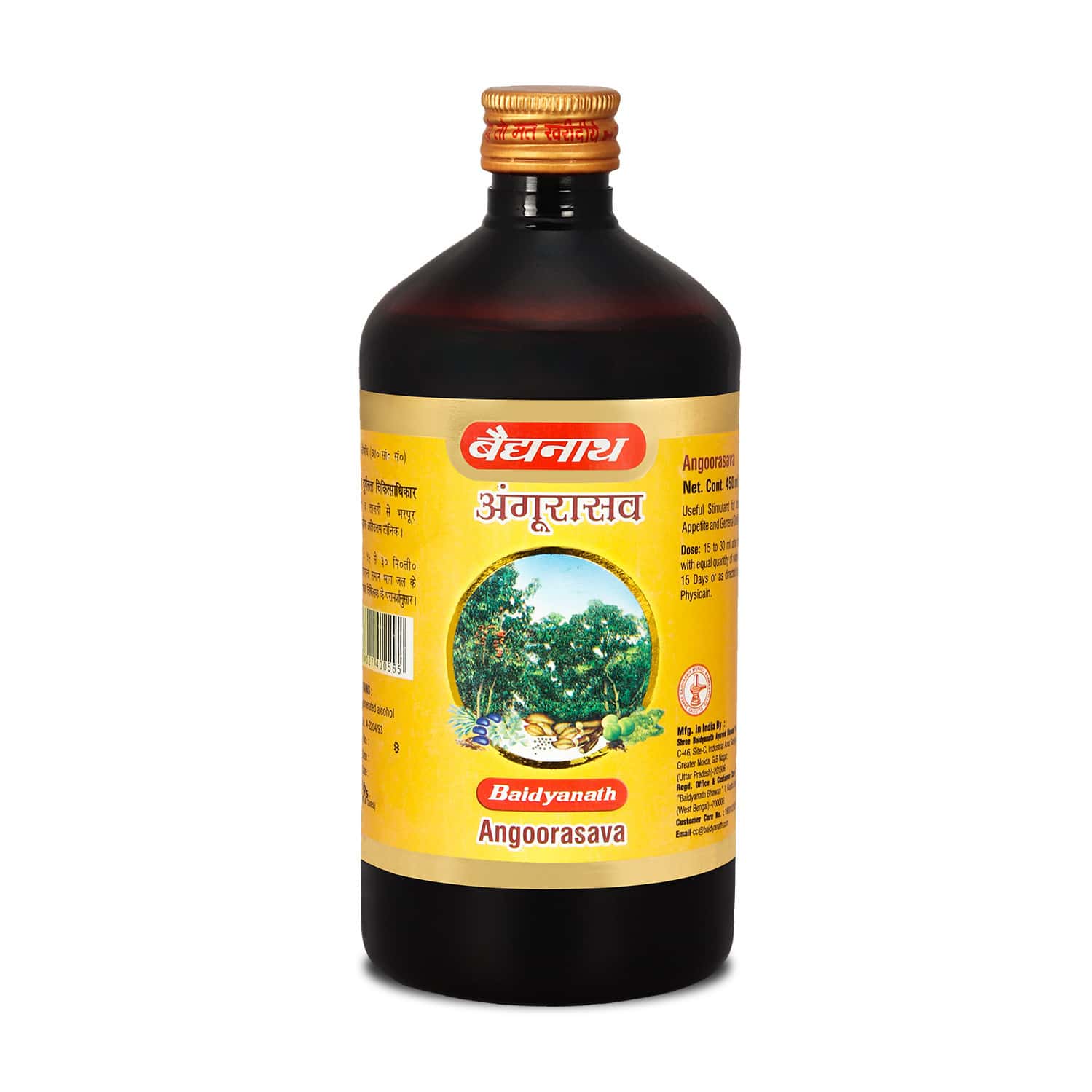 Baidyanath Angoorasava 450 Ml