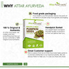 Attar Ayurveda Raw Pumpkin Seeds For Eating (250 Grams)
