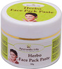 Al-Ayurvedic Life Herbo Face Pack Paste 50G