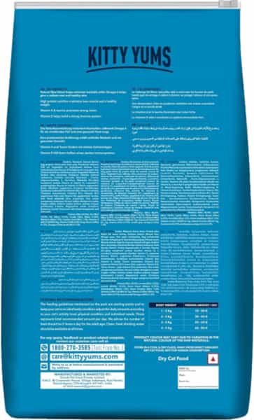 Kitty Yums Persian Adult Dry Cat Food | Ocean Fish | 7Kg Pack
