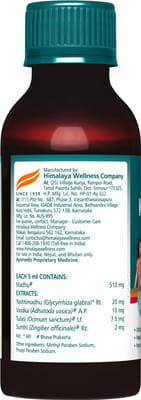View product image 3