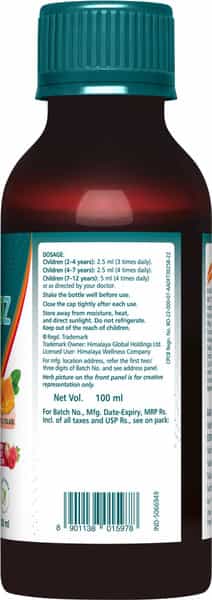Himalaya Koflet Kidz Cough Syrup | For Wet Cough | Honey & Tulasi | Berry Blast | 100 Ml