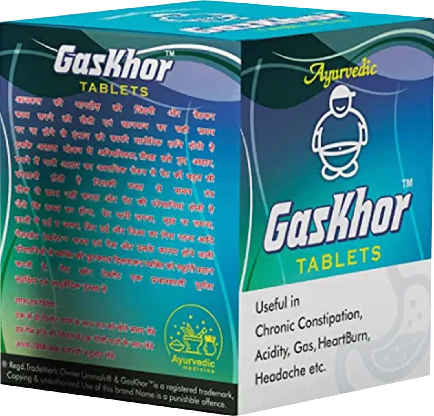 Buy GASKHOR ACIDITY, GAS, HEADACHE RELIEF BOTTLE OF 60 TABLETS Online