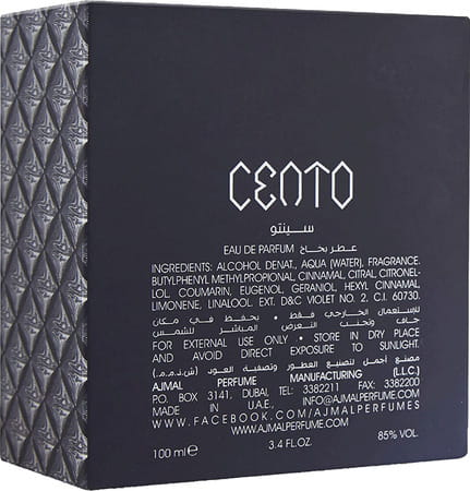 Ajmal Cento Eau De Parfum 100ml Perfume For Men And Aristocrat Eau De Parfum 75ml Perfume For Men