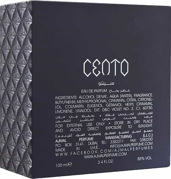 Ajmal Cento Eau De Parfum 100Ml Perfume For Men And Aristocrat Eau De Parfum 75Ml Perfume For Men