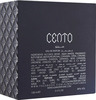 Ajmal Cento Eau De Parfum 100Ml Perfume For Men And Aristocrat Eau De Parfum 75Ml Perfume For Men