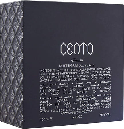 Ajmal Cento Eau De Parfum 100ml Perfume For Men And Aristocrat Eau De Parfum 75ml Perfume For Men