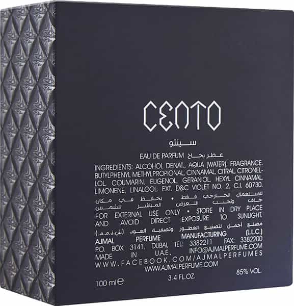 Ajmal Cento Eau De Parfum 100Ml Perfume For Men And Aristocrat Eau De Parfum 75Ml Perfume For Men