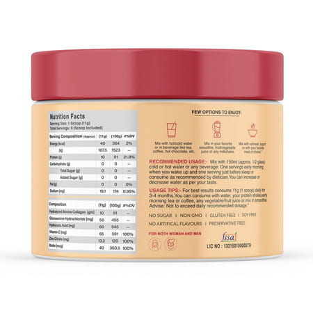 Myfitfuel Hydrolyzed Bovine Collagen + Glucosamine, Hyaluronic, Biotin, Vitamin C (100g, Unflavored)