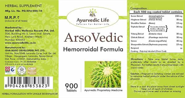 Al-Ayurvedic Life Arsovedic - 900 Tablets