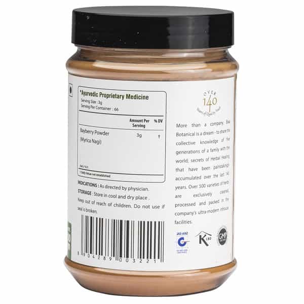 Bixa Botanical Kaiphal Powder-Supports Respiratory Tract & Circulatory Health Wellness(200G)