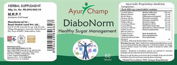 Ayur Champ - Pack Of 2 -Diabo Norm | Healthy Sugar Management | Herbal Supplement | 60 Tablets