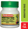 Baidyanath Asli Ayurved Kravyad Ras 20 Tablets (Pack Of 3)