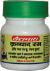 Baidyanath Asli Ayurved Kravyad Ras 20 Tablets (Pack Of 3)