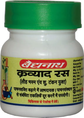 View product image 4