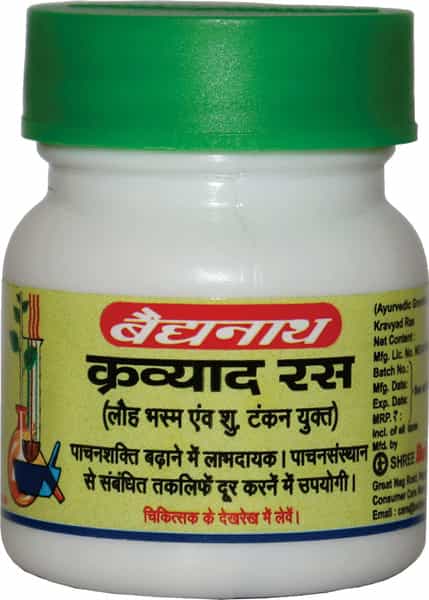 Baidyanath Asli Ayurved Kravyad Ras 20 Tablets (Pack Of 3)
