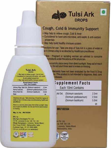Grazing Meadows Tulsi Ark 30Ml | Panch Tulsi Ark Drops