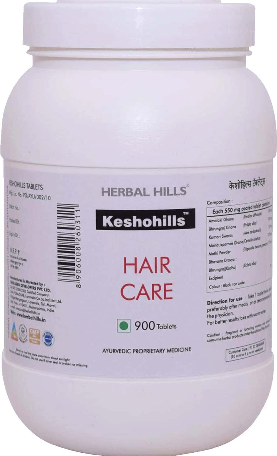 Buy HERBAL HILLS KESHOHILLS 900 TABLETS (PACK OF 4) HAIR REGROWTH FORMULA HAIR GROWTH SUPPLEMENT