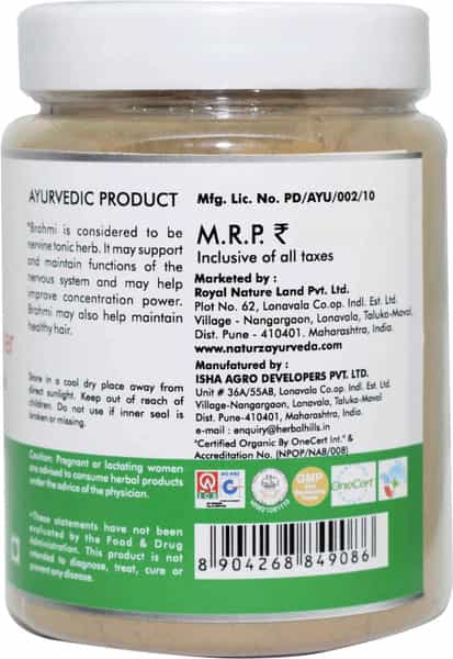 Naturz Ayurveda Organic Brahmi Powder 200 Gms (Pack Of 2)