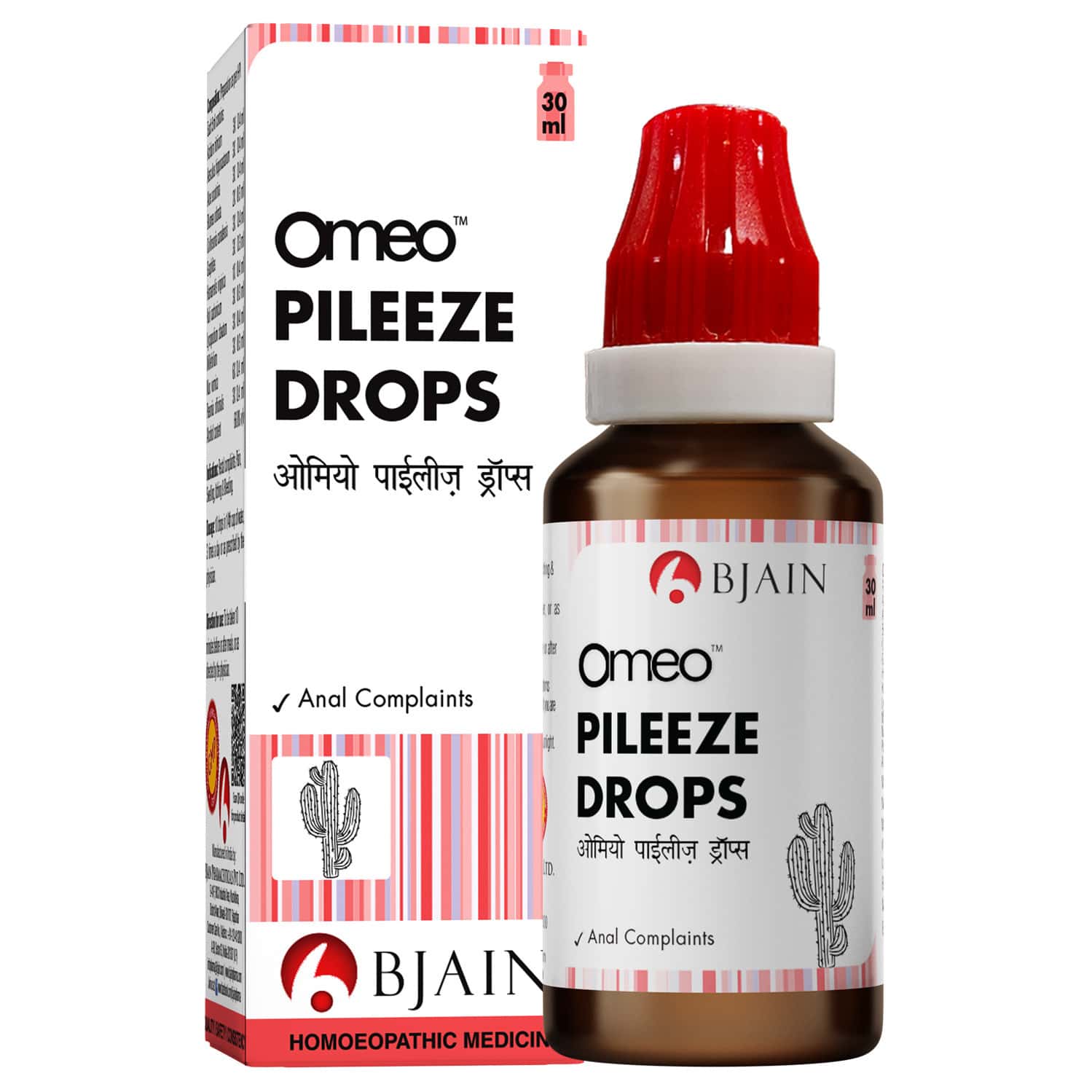 Bjain Omeo Homeopathic Pileeze Drops - 30ml