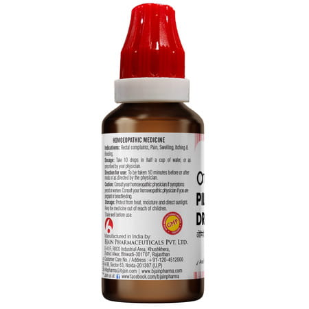 Bjain Omeo Homeopathic Pileeze Drops - 30ml