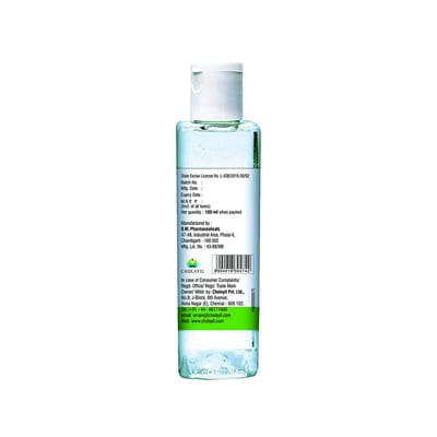 View product image 4