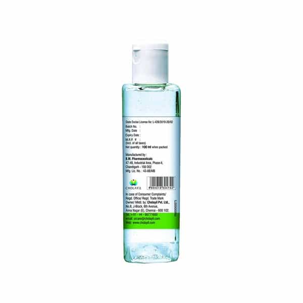 Medimix Ayurveda Hand Sanitizer Enriched With Neem Aloevera Tulsi - 100 Ml
