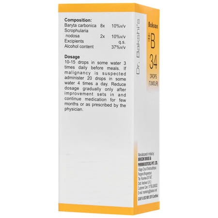 Dr Bakshi'S Bakson Homoeopathy B34 Tumor Drops 30 Ml