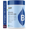 Myfitfuel B Complex + Vitamin C (90 Capsules) 100% Rda. Hair Growth, Energy, Immunity, Youthful Skin