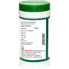 Baidyanath Asli Ayurved Amalki Rasayan | Immunity Boosters | 120g (Pack Of 2)
