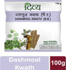 Patanjali Divya Dashmool Kwath 100 G