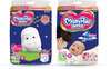Mamypoko Pants Extra Absorb Diaper For New Born - Pack Of 99 Diapers