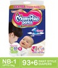 Mamypoko Pants Extra Absorb Diaper For New Born - Pack Of 99 Diapers