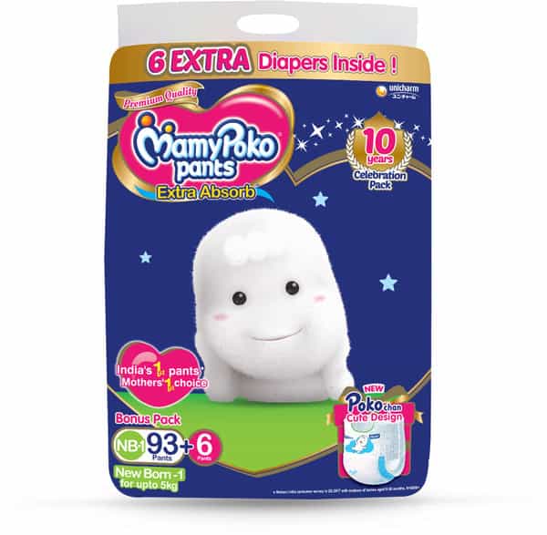Mamypoko Pants Extra Absorb Diaper For New Born - Pack Of 99 Diapers