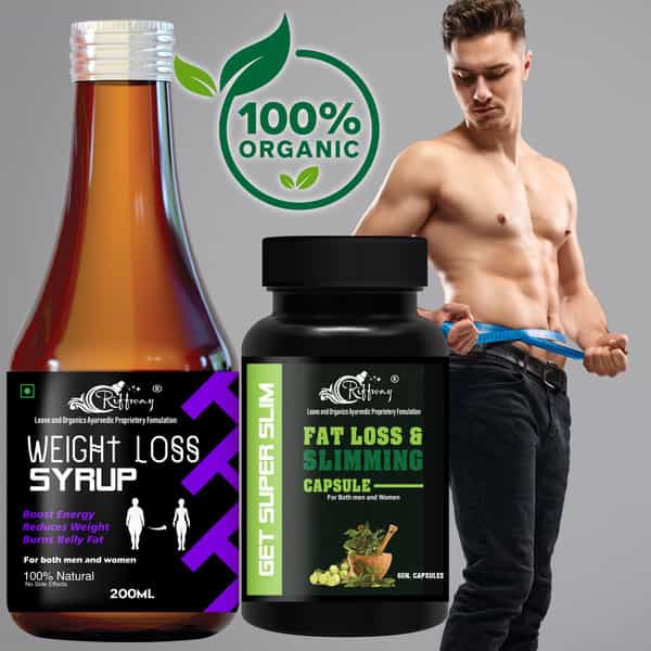 Weight Loss Syrup & Fat Loss & Sliming Capsules - 100% Ayurvedic (200Ml+60Capsules)