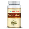 Herbal Hills Safed Musli Powder (100 G Pack Of 2)