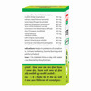 Baidyanath Asli Ayurved Prostaid | Urinary Track Infection | 50 Tablets ( Pack Of 2 )