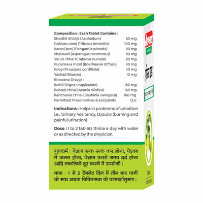 View product image 2