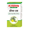 Baidyanath Asli Ayurved Prostaid | Urinary Track Infection | 50 Tablets ( Pack Of 2 )