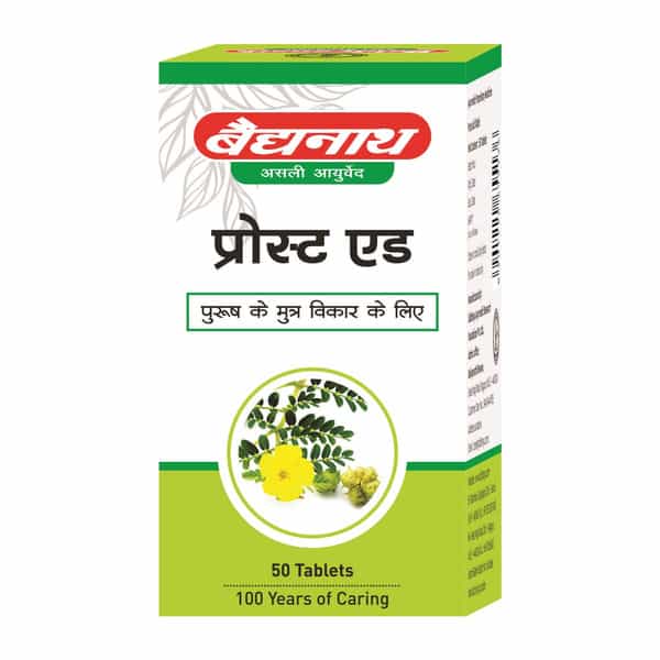 Baidyanath Asli Ayurved Prostaid | Urinary Track Infection | 50 Tablets ( Pack Of 2 )