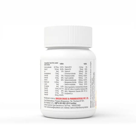 Bakson Vitamin D Plus Capsules For All Age Groups 30 Nos