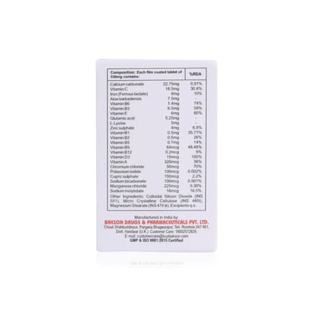 Bakson Vitamin D Plus Capsules For All Age Groups 30 Nos
