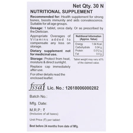 Vitamin D Plus Tablets 30 Bakson
