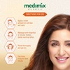 Medimix Ayurvedic Anti Pimple Face Pack - 100Ml